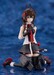 Maqueta Kantai Collection -Kancolle- Model Kit Plamatea Shigure Kai San 15 cm