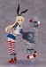 Maqueta Kantai Collection Reincarnation Shimakaze 25 cm