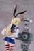 Maqueta Kantai Collection Reincarnation Shimakaze 25 cm