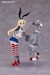 Maqueta Kantai Collection Reincarnation Shimakaze 25 cm