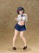 Estatua Karutamo Original Illustration 1-6 Yurina Inoue 25 cm