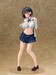 Estatua Karutamo Original Illustration 1-6 Yurina Inoue Wholesome Ver. 25 cm