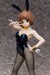 Estatua Kill la Kill 1-4 Mako Mankanshoku: Bunny Ver. 40 cm