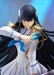 Estatua Kill la Kill Pop Up Parade SP Satsuki Kiryuin 24 cm