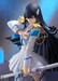 Estatua Kill la Kill Pop Up Parade SP Satsuki Kiryuin 24 cm