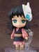 Figura Kimetsu no Yaiba: Demon Slayer Nendoroid Makomo 10 cm