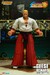 Figura King of Fighters '98: Ultimate Match Figura 1-12 Geese Howard 18 cm
