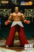 Figura King of Fighters '98: Ultimate Match Figura 1-12 Geese Howard 18 cm