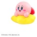 Figuras Kirby Tobimasu 5 cm Cajas Sorpresa Surtido (6)