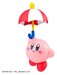 Figuras Kirby Tobimasu 5 cm Cajas Sorpresa Surtido (6)