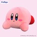 Peluche Kirby Sleep Together 38 cm