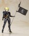 Model Kit Kojima Productions Ludens Black Ver. 17 cm