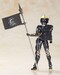 Model Kit Kojima Productions Ludens Black Ver. 17 cm