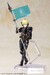 Model Kit Kojima Productions Ludens Black Ver. 17 cm