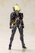 Model Kit Kojima Productions Ludens Black Ver. 17 cm