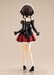 Estatua Kono Subarashii Sekai ni Bakuen wo! Pop Up Parade Megumin: Part-Time Job Uniform Ver. L Size 20 cm