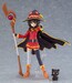 Figura Kono Subarashii Sekai ni Shukufuku o! 3 Figma Megumin (re-run) 12 cm