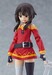 Figura Kono Subarashii Sekai ni Shukufuku o! 3 Figma Megumin (re-run) 12 cm