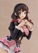 Estatua Kono Subarashii Sekai ni Shukufuku o! 1-8 Yunyun DX Ver. 20 cm