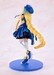 Estatua Konosuba An Explosion on This Wonderful World! Iris: Light Novel Idol Ver. 16 cm