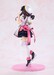 Estatua Konosuba An Explosion on This Wonderful World! Yunyun: Light Novel Idol Ver. 17 cm