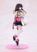 Estatua Konosuba An Explosion on This Wonderful World! Yunyun: Light Novel Idol Ver. 17 cm