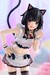 Estatua Konosuba God's blessing on this wonderful world! Megumin: Light Novel Catgirl Maid Ver. 16 cm