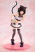 Estatua Konosuba God's blessing on this wonderful world! Megumin: Light Novel Catgirl Maid Ver. 16 cm
