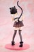 Estatua Konosuba God's blessing on this wonderful world! Megumin: Light Novel Catgirl Maid Ver. 16 cm