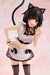 Estatua Konosuba God's blessing on this wonderful world! Megumin: Light Novel Catgirl Maid Ver. 16 cm