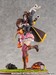 Estatua Konosuba: God's Blessing on This Wonderful World! SHIBUYA SCRAMBLE FIGURE 1-6 Megumin & Yunyun Futari wa Otomodachi Ver. 26 cm