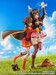 Estatua Konosuba: God's Blessing on This Wonderful World! SHIBUYA SCRAMBLE FIGURE 1-6 Megumin & Yunyun Futari wa Otomodachi Ver. 26 cm