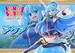 Estatua Konusuba - God's blessing on this wonderful world! 1-7 Prisma Wing Aqua 24 cm
