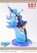 Estatua Konusuba - God's blessing on this wonderful world! 1-7 Prisma Wing Aqua 24 cm
