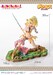 Estatua Konusuba - God's blessing on this wonderful world! 1-7 Prisma Wing Darkness 20 cm