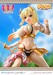 Estatua Konusuba - God's blessing on this wonderful world! 1-7 Prisma Wing Darkness 20 cm