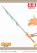 Estatua Konusuba - God's blessing on this wonderful world! 1-7 Prisma Wing Darkness 20 cm