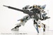 Accesorios Kotobukiya M.S.G. Heavy Weapon Unit 36 Cannon