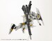 Accesorios Kotobukiya M.S.G. Heavy Weapon Unit 36 Cannon