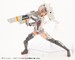 Accesorios Kotobukiya M.S.G. Heavy Weapon Unit 37 Combat Cell 12 cm