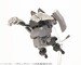 Accesorios Kotobukiya M.S.G. Heavy Weapon Unit 39 Cat Armor Unit 01