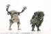 Accesorios Kotobukiya M.S.G. Heavy Weapon Unit 39 Cat Armor Unit 01