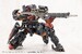 Accesorios Kotobukiya M.S.G. Heavy Weapon Unit 41 Modular Carbine