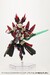 Accesorios Kotobukiya M.S.G. Heavy Weapon Unit 44 Exceed Binder Black Ver.