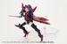 Accesorios Kotobukiya M.S.G. Heavy Weapon Unit 44 Exceed Binder Black Ver.