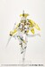 Accesorios Kotobukiya M.S.G. Heavy Weapon Unit 45 Exceed Binder 2 White Ver.