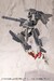 Accesorios Kotobukiya M.S.G. Heavy Weapon Unit 63 Demonic Arm Red Ver.