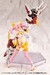 Accesorios Kotobukiya M.S.G. Heavy Weapon Unit 63 Demonic Arm Red Ver.