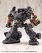 Accesorios Kotobukiya M.S.G. Heavy Weapon Unit 63 Demonic Arm Red Ver.