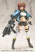 Accesorios Kotobukiya M.S.G. Mecha Supply 28 Mission Cloak Gray Ver.
